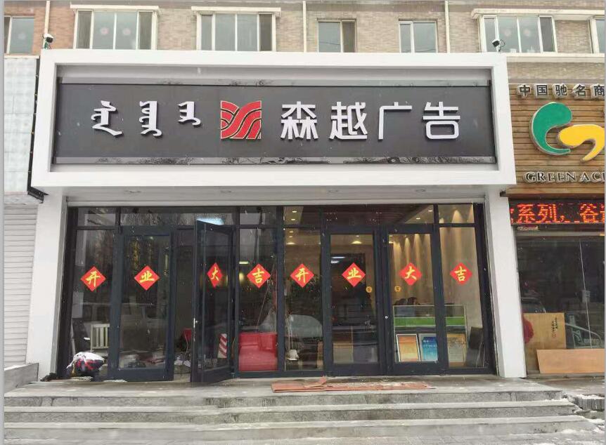 &#108;&#101;&#121;&#117;&#20048;&#40060;