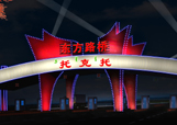 &#108;&#101;&#121;&#117;&#20048;&#40060;