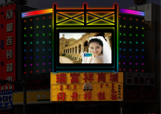 &#108;&#101;&#121;&#117;&#20048;&#40060;