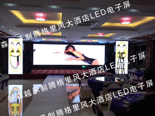 &#108;&#101;&#121;&#117;&#20048;&#40060;