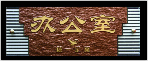 &#108;&#101;&#121;&#117;&#20048;&#40060;