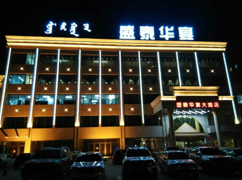 &#108;&#101;&#121;&#117;&#20048;&#40060;