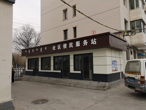 &#108;&#101;&#121;&#117;&#20048;&#40060;