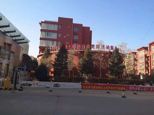 &#108;&#101;&#121;&#117;&#20048;&#40060;