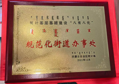 &#108;&#101;&#121;&#117;&#20048;&#40060;